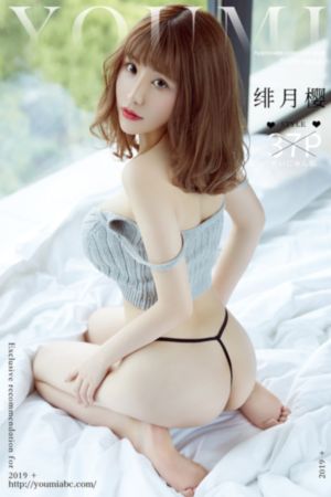 伸进她的内裤疯狂揉摸_BD英语在线观看